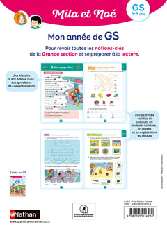 Mon année de grande section avec Mila et Noé