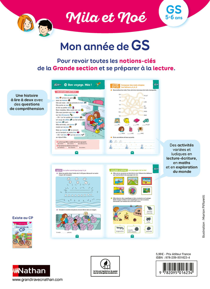 Mon année de grande section avec Mila et Noé