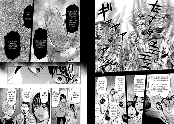 Watch and Die ! - Phantom Video - Tome 4