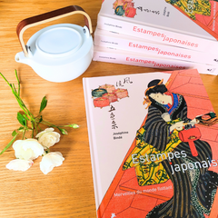 Estampes japonaises