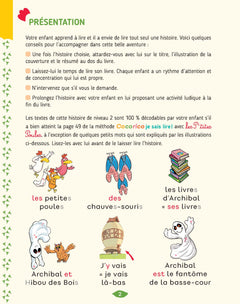 Le fantôme de la basse-cour