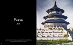 Chine ancienne - Les premières photographies