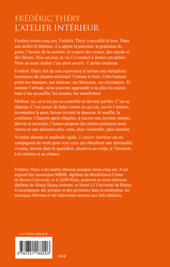 L'atelier intérieur - Méditer ou l'art d'accueillir la vie