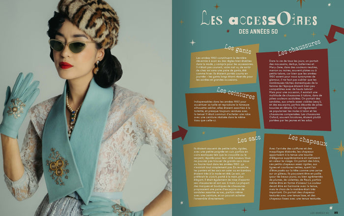 Vintage et seconde main