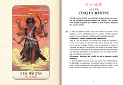 Tarot yokai - Le voyage de l'âme et les esprits japonais