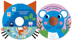 Petit chat veut jouer