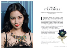 Little Book of Tiffany