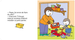 5 histoires de T'choupi - A la découverte des émotions