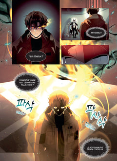 Item légendaire - Tome 5
