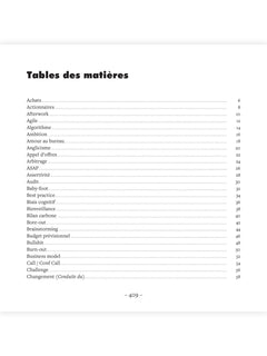 Full Corporate Bullshit - Grand dictionnaire illustré de l'entreprise