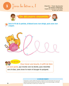 Mon année de Grande Section