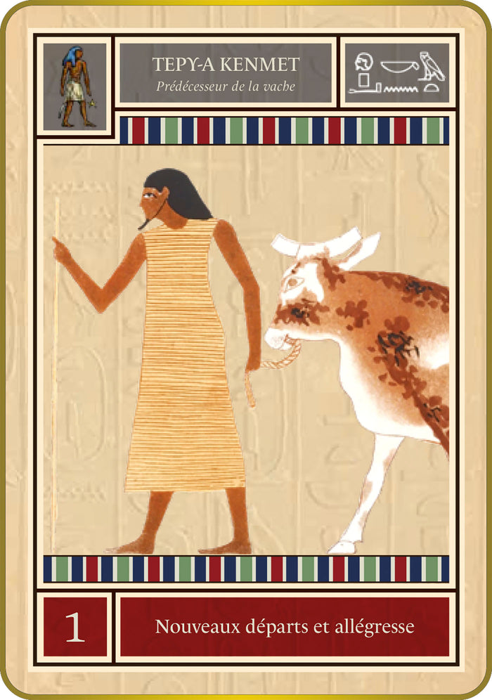 Coffret divination égyptienne