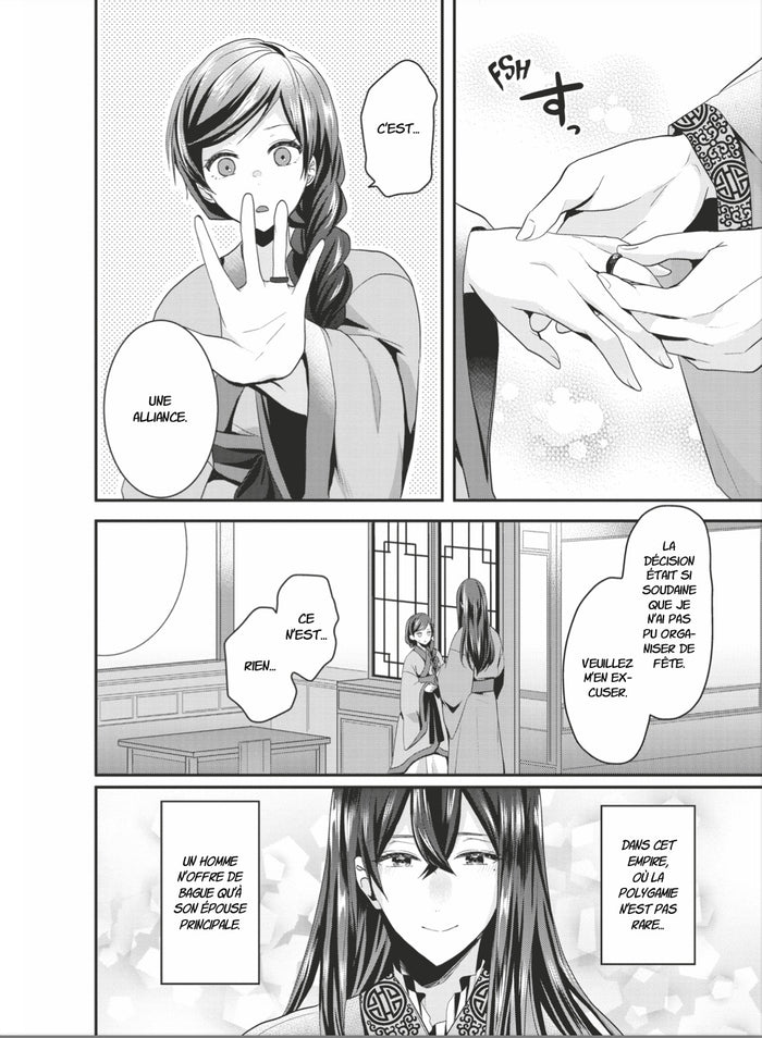 La gardienne des concubines T01