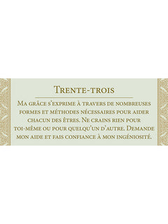 Le petit oracle de Kuan Yin