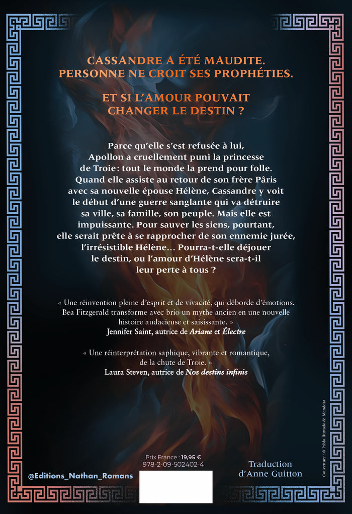 La malédiction de l'Oracle