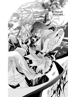 The Dark History of the Reincarnated Villainess T01