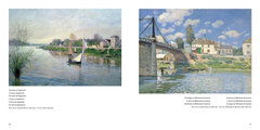 Sisley