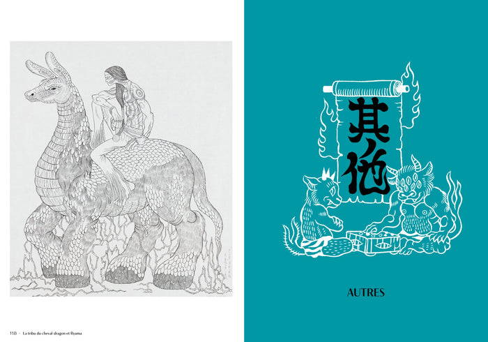 L'art d'Ayako Ishiguro - Créatures fantastiques japonaises