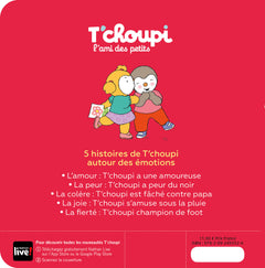 5 histoires de T'choupi - A la découverte des émotions