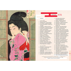 Le Japon des femmes