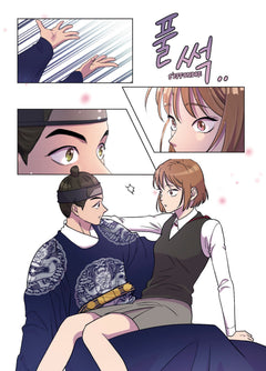 Sa Majesté l'Idol - Tome 1 Webtoon