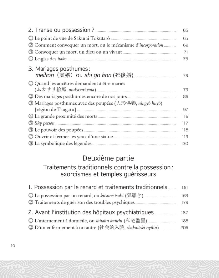 Chamanisme et psychiatrie au Japon - L'impossible réconciliation ?