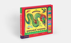 Les animaux du zodiaque chinois - Découvre les 12 signes astrologiques
