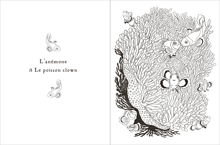 Esprits de la nature