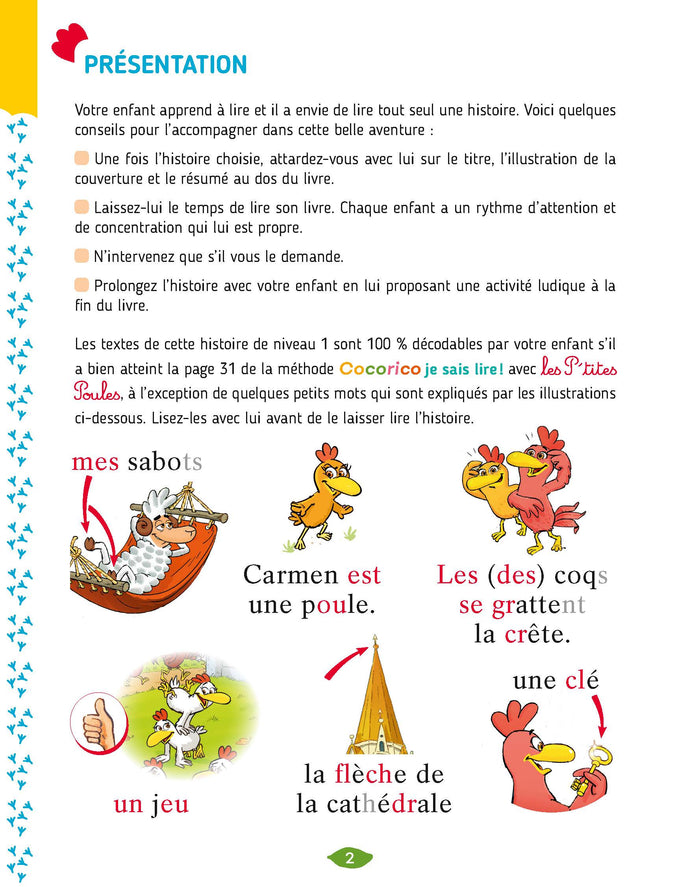 Jeu de piste à Pouleville, Niveau 1