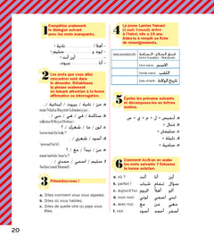 Arabe - Cahier d'activités - Initiation
