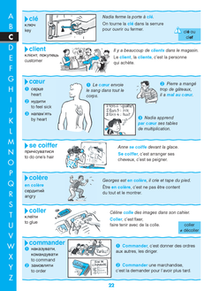 Mon dictionnaire trilingue français, anglais, ukrainien