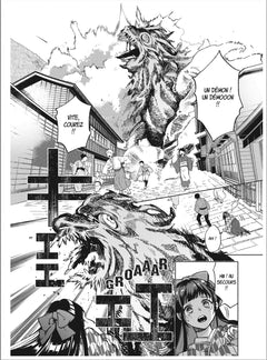 La Fiancée du clan Kyougane T01
