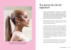 Ariana Grande, l'Histoire d'une Icône de la Mode