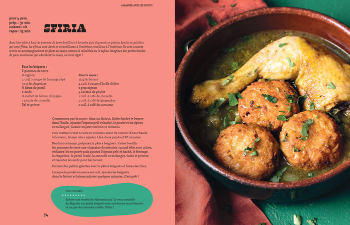 Le couscous, ma mère et moi