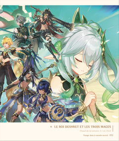 Genshin Impact Artbook officiel Vol.3