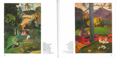 Gauguin