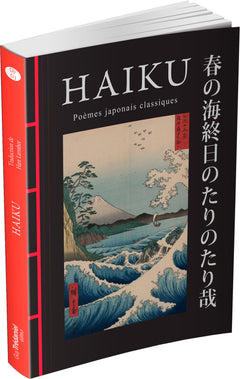 Haiku - Poèmes japonais classiques