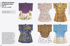 Graphic design japonais