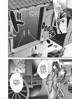 La gardienne des concubines T01