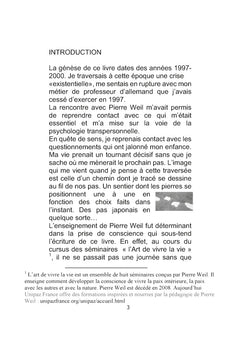 Soleil intérieur