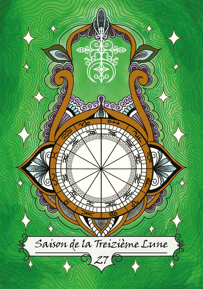 L'oracle des pythies sacrées