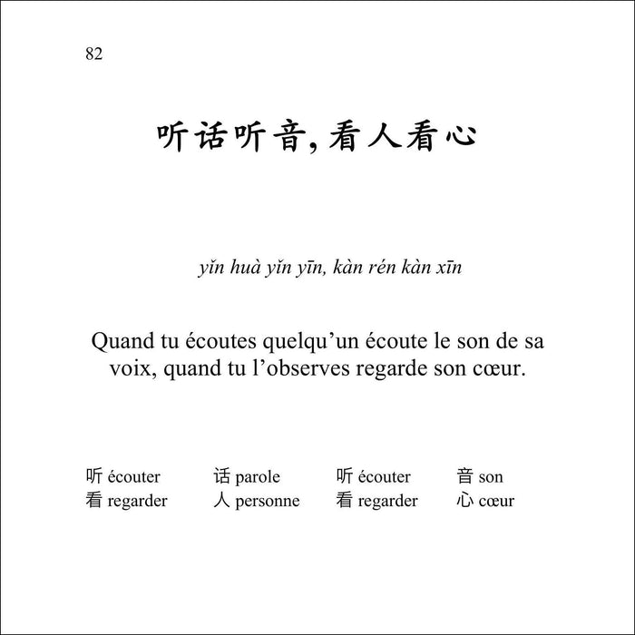 123 proverbes chinois