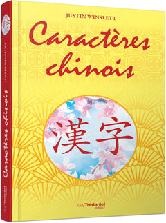 Caractères chinois