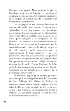 Le recours à la faiblesse