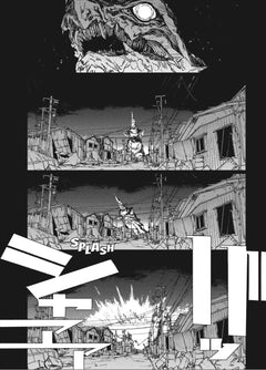 Great Kaiju Gaea-Tima T01