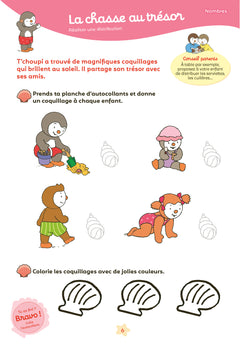 Mon Tchoupi Vacances J'entre en PS