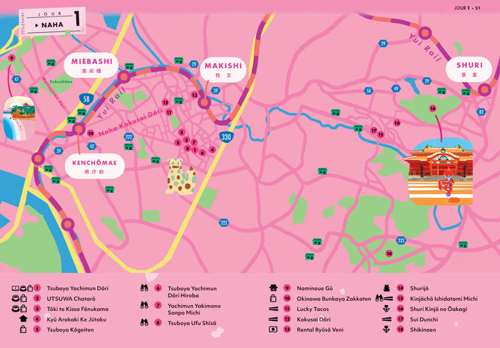 Japon - Itinéraires pour rêveurs