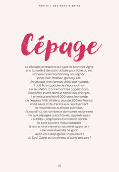 Les mots du vin