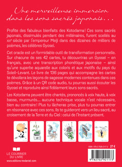 L'oracle des sons sacrés