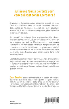L'atout de l'outsider